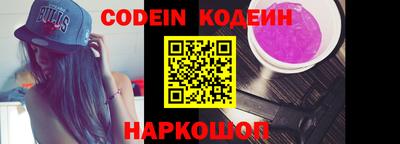 крисы Гусев