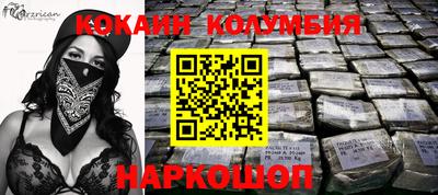 прущие крисы Гусь-Хрустальный