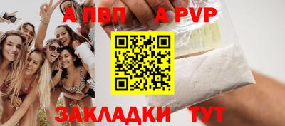 прущие крисы Гусь-Хрустальный