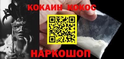 прущие крисы Гусь-Хрустальный