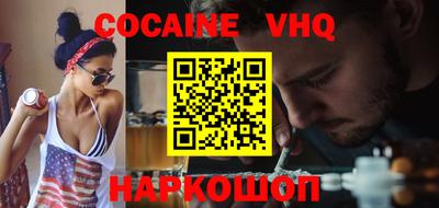 крисы Гусев
