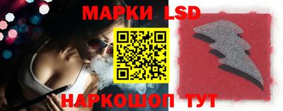 первитин Гусиноозёрск