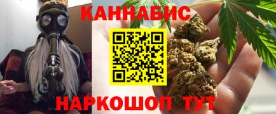 прущие крисы Гусь-Хрустальный