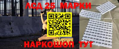 прущие крисы Гусь-Хрустальный