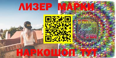 первитин Гусиноозёрск