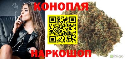 первитин Гусиноозёрск