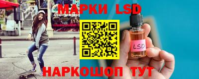 прущие крисы Гусь-Хрустальный