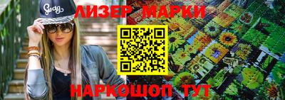 первитин Гусиноозёрск
