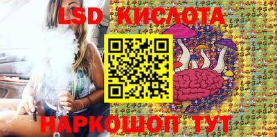 крисы Гусев