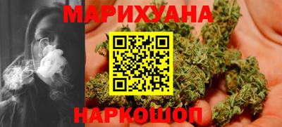 первитин Гусиноозёрск