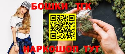первитин Гусиноозёрск