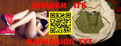 крисы Гусев