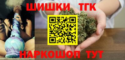 прущие крисы Гусь-Хрустальный