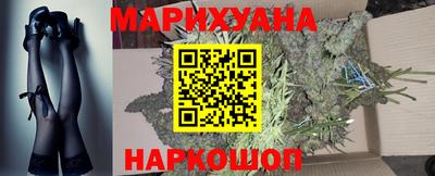 первитин Гусиноозёрск