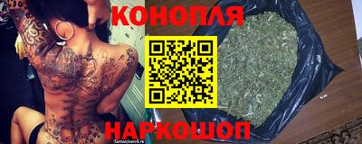 прущие крисы Гусь-Хрустальный