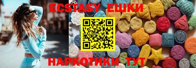 крисы Гусев