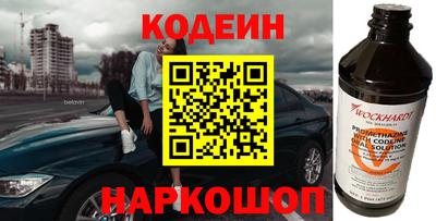 прущие крисы Гусь-Хрустальный