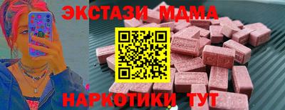 крисы Гусев