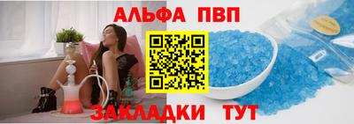 прущие крисы Гусь-Хрустальный