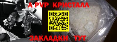 крисы Гусев