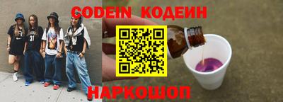 прущие крисы Гусь-Хрустальный