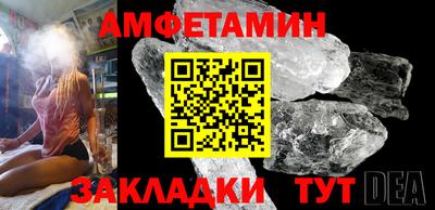 крисы Гусев