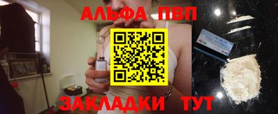 крисы Гусев