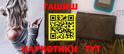 прущие крисы Гусь-Хрустальный