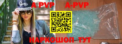 прущие крисы Гусь-Хрустальный