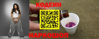 первитин Гусиноозёрск