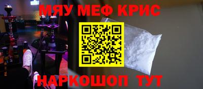 крисы Гусев